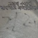 여수호텔