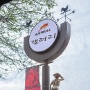 성화아트