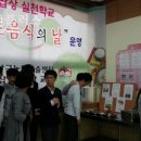 행복농산물 이미지