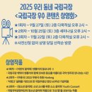 화정생활문화센터 어울림 이미지