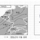 엠베스트창의학원