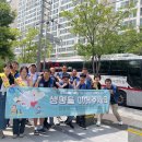 서부보건소 이미지