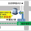 그린에코빌 이미지