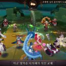 잉여기타 이미지