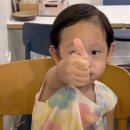 신암어린이 놀이터 이미지