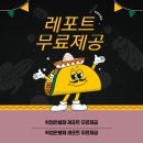 하나노인복지관 이미지