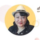 토탈패션성남