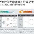브라이트시스템 이미지