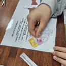 금빛작은도서관 | 청주 금빛도서관 청소년 원데이클래스새해기념 액막이 명태 만들기 │ 단체출강 후기