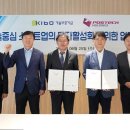 포항공과대학교 이미지