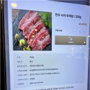 맨하탄 노래연습장 | 수원맛집 추천해 권선구 금곡동 위치한 식당 다녀온 후기