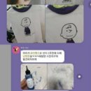박사세탁 이미지