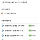 세븐용산점 이미지