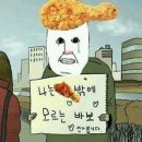 반포프라자 이미지