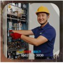 귀인동-3 | 안양 에어컨 가스충전 귀인동 시공전문점, 전문적인 서비스로 여름을 시원하게!