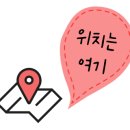 통큰통삼 이미지