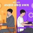 사결제 네이버블로그