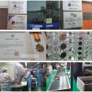 우창산업 이미지