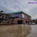 빵과당신 이미지