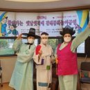 동화경로당 이미지