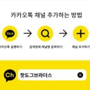 진주갈릴리교회 이미지