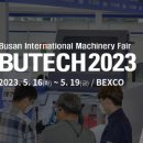 (주)비즈렌탈코리아 이미지