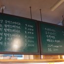 쏠리네라이스 네이버블로그