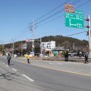 서해랑길 24코스 이미지