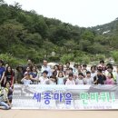 김영종 농장 이미지