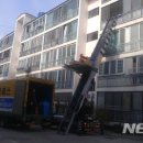 대성아파트 이미지