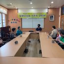 함열덕성원 이미지