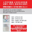 인쇄마당 이미지
