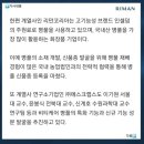 비티컴퍼니