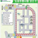 면허시험장 삼거리 이미지