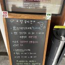 문화뷔페 | [울산] 울산문화예술회관 한식뷔페 토스카 평일 점심 방문후기! (주차O)