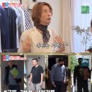 태하종합관리