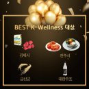 (유)장터마트 이미지