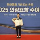 민주플라워