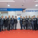 채용백농장 이미지