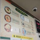 옛날국수집 | 담양 국수거리 맛집 옛날진미국수 후기