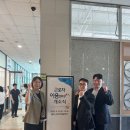 노동법률사무소일터생각