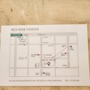 [강남-세인트메리엘] 웨딩홀투어① 위치/주차/가는길