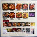 구마닭 | 부산 만덕맛집 추천 구마닭 국내 최초 특허받은 마늘닭 솔직 후기