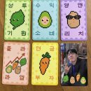 토크쇼 | [박곰희티비] 연말 토크쇼 다녀온 후기