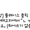 와이카디테일링 이미지