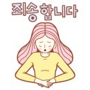 푸른세차장 이미지
