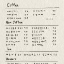 남원목장 이미지