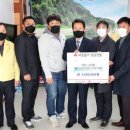 대한유지 이미지