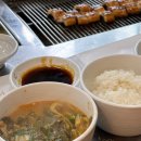 수유섬진강민물장어 본점 | [수유 섬진강민물장어] 강북구 장어맛집 내돈내산 후기