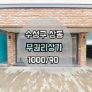 G3119 이미지